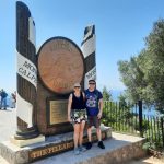 The Pillars of Hercules